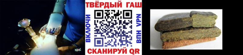 Наркошоп Санкт-Петербург A PVP МЕФ