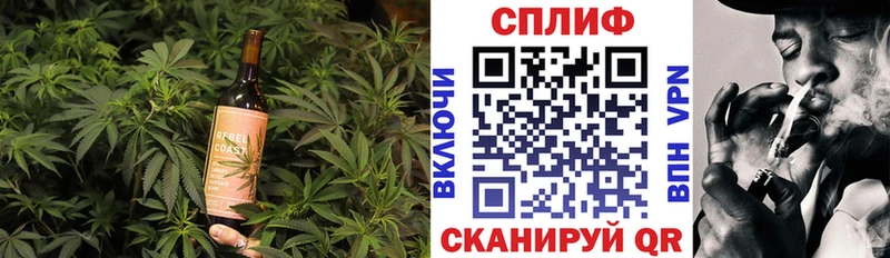 мега ССЫЛКА  Санкт-Петербург  Canna-Cookies конопля 
