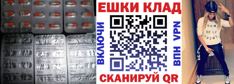 ЭКСТАЗИ VHQ Санкт-Петербург