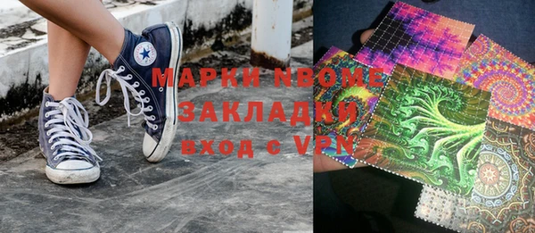 каннабис Алзамай