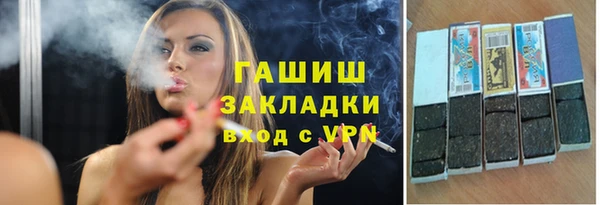 MESCALINE Дмитриев