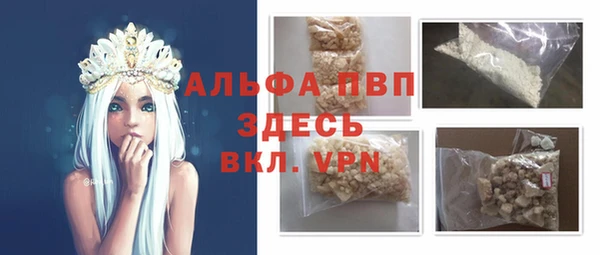 круглые Алексеевка