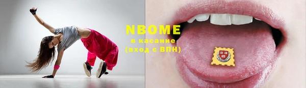 круглые Алексеевка