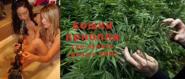 каннабис Алзамай