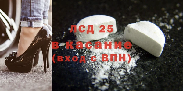 круглые Алексеевка