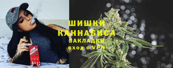 каннабис Алзамай