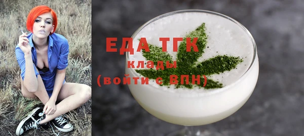 каннабис Алзамай