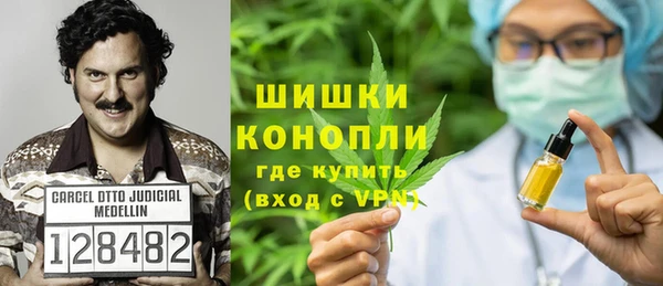 каннабис Алзамай