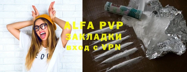 круглые Алексеевка