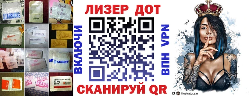 ЛСД экстази ecstasy  Санкт-Петербург 