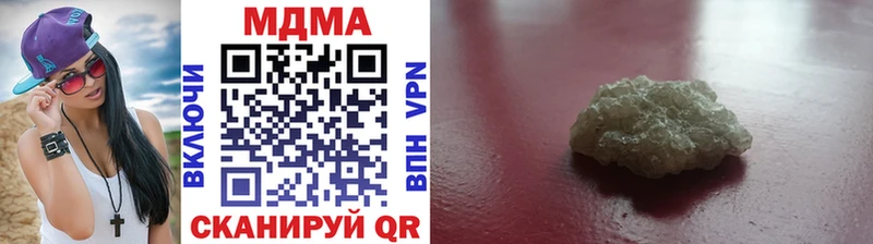 MDMA VHQ  Санкт-Петербург 