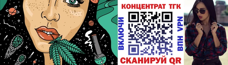 Дистиллят ТГК вейп с тгк  Санкт-Петербург 