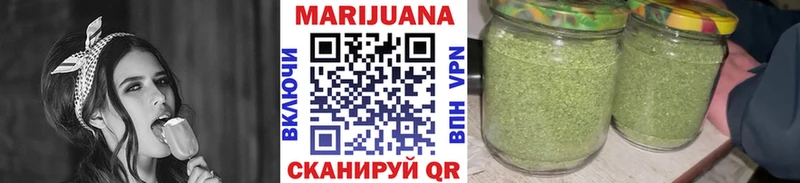 где купить   Санкт-Петербург  ОМГ ОМГ ссылки  Канабис сатива 